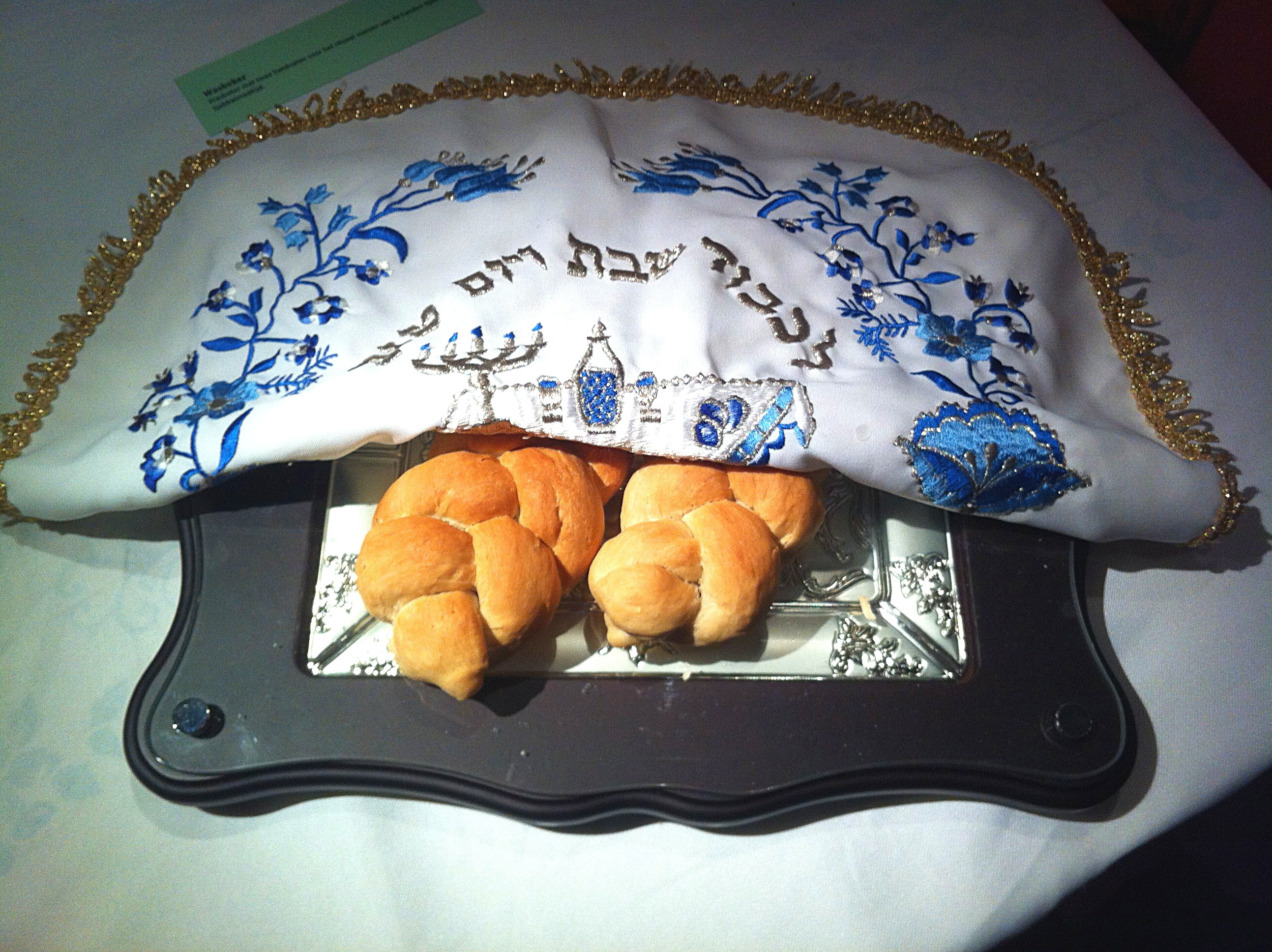 Challah board