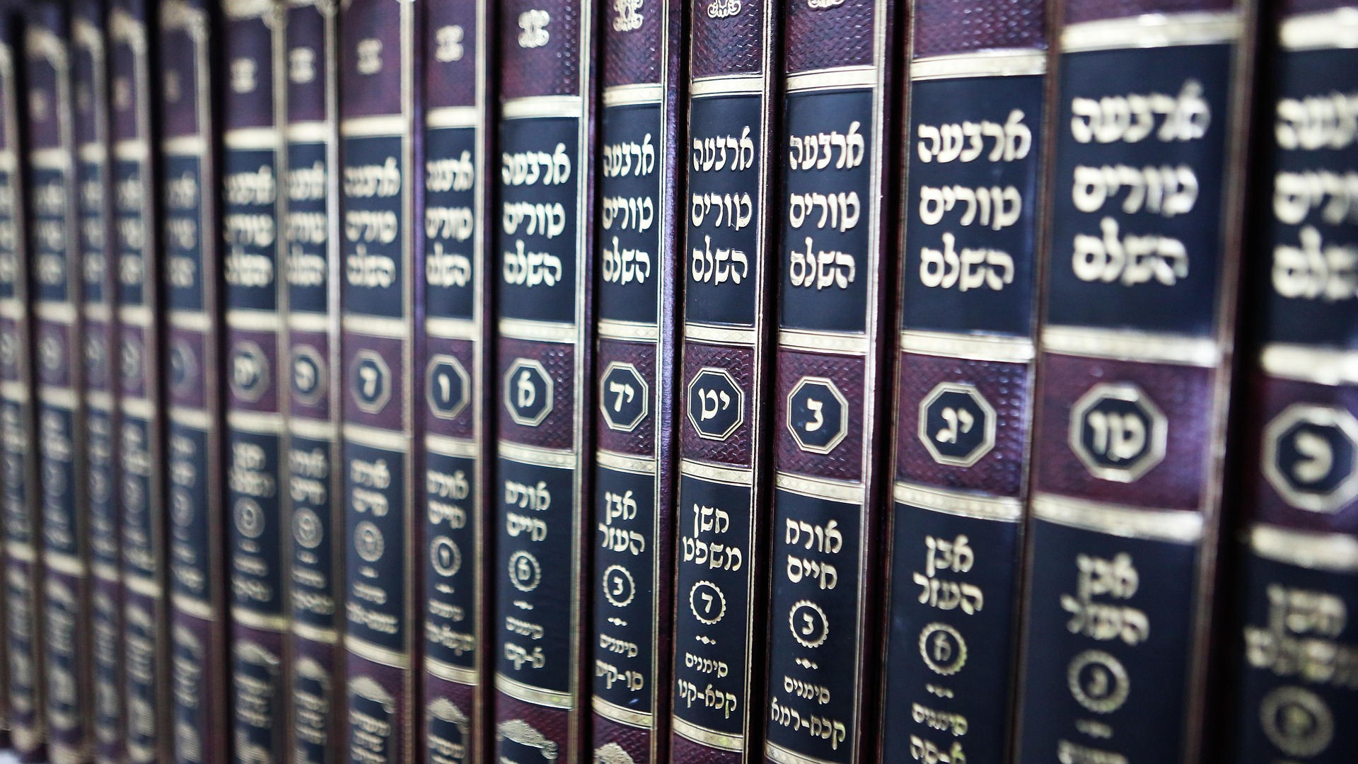 Books on Jewish marriage